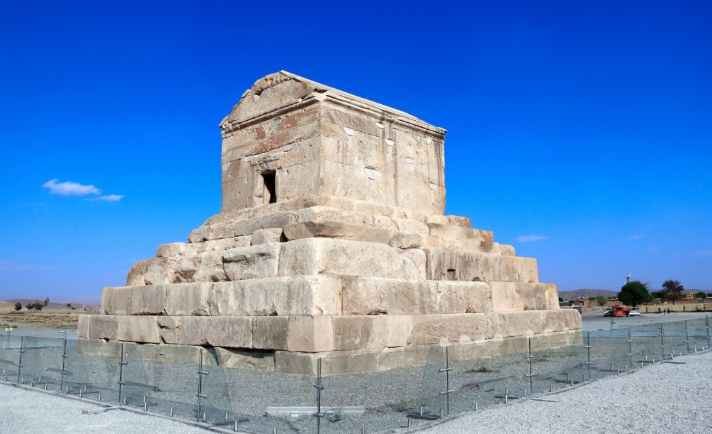 Pasargadae