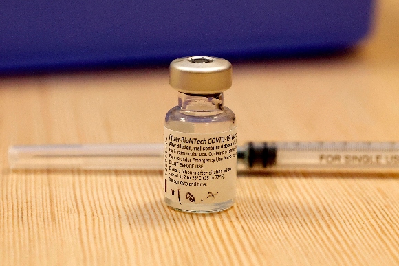 A vial of Pfizer's COVID-19 vaccine