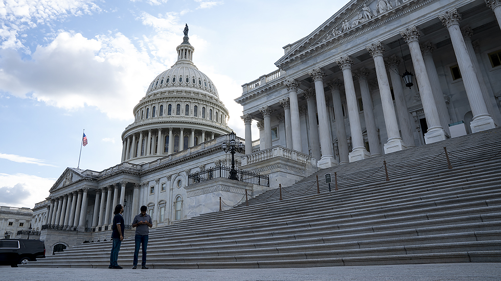 The U.S. Capitol is seen from the East Front Plaza on Thursday, October 7, 2021.