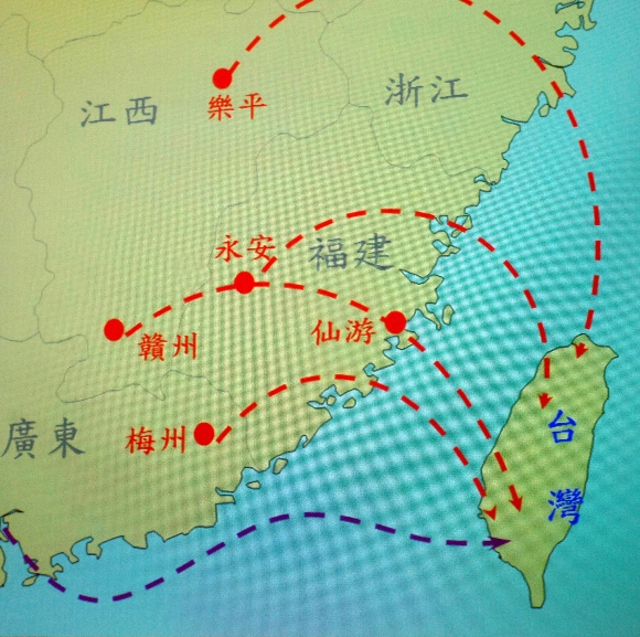 A screen displays a map by Taiwan's defense ministry locating the bases of China's ballistic missiles